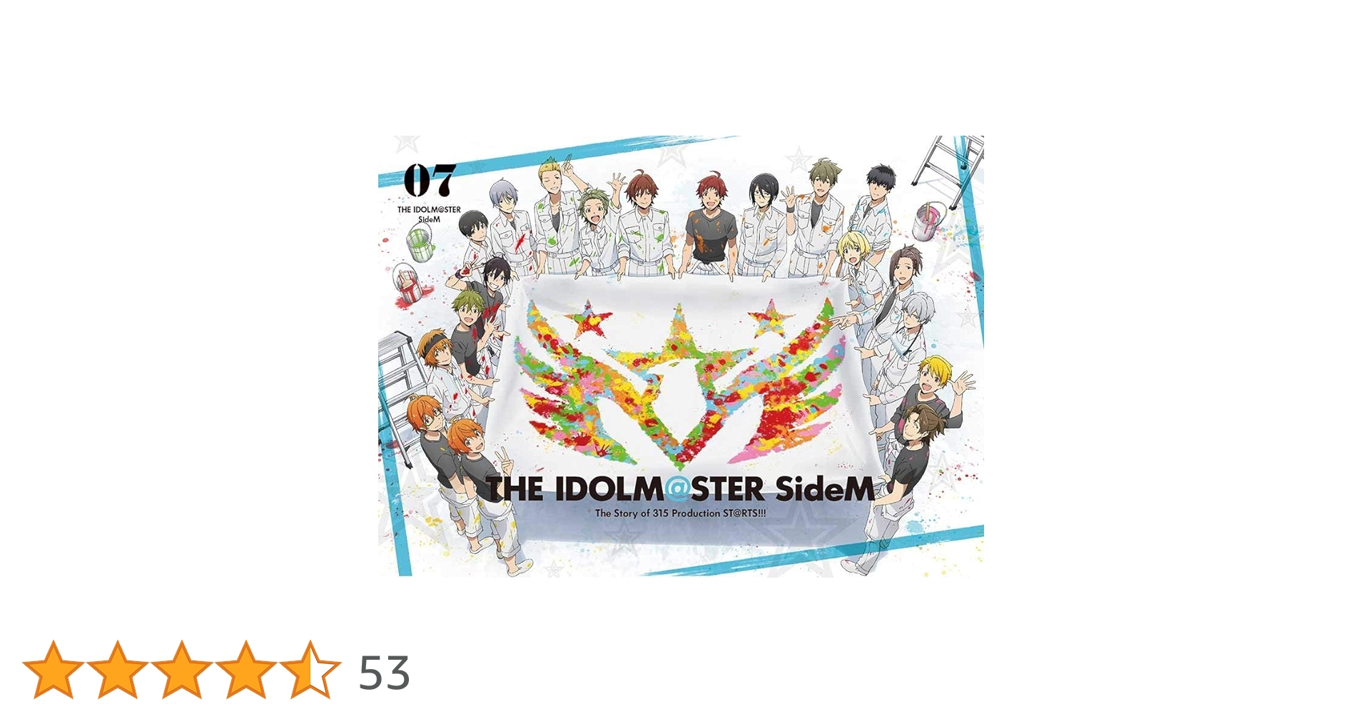アイドルマスターSideM Blu-rayセット Amazon.co.jp: アイドルマスター SideM Blu-ray Disc Box(完全